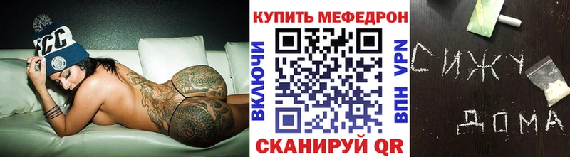 Где купить наркоту Липки СОЛЬ  OMG рабочий сайт  Гашиш  Меф  АМФ 