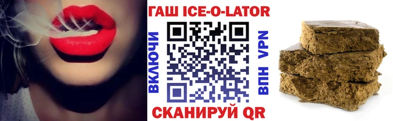 сайты даркнета какой сайт  Липки  Гашиш гарик 