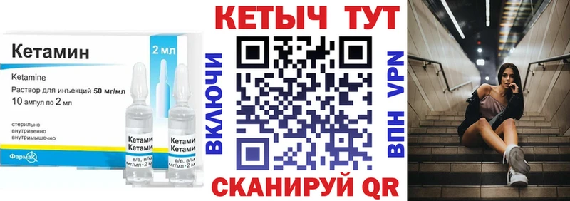 darknet как зайти  Липки  Кетамин ketamine 