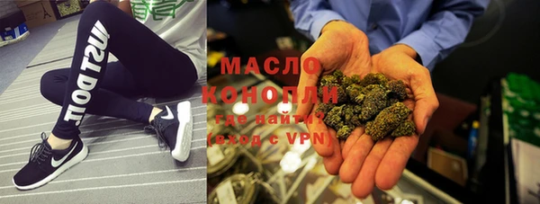дмт Алексеевка