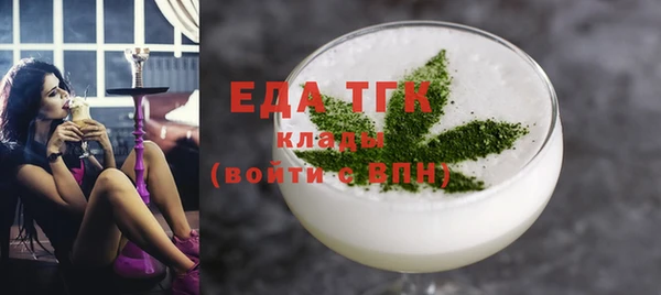 дмт Алексеевка