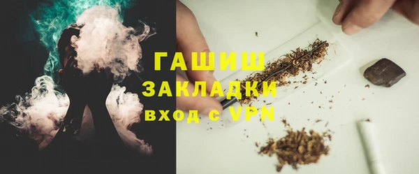 mdpv Алексин