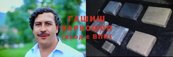 mdpv Алексин