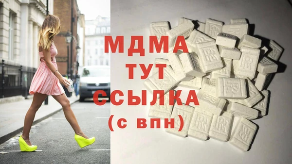 дмт Алексеевка