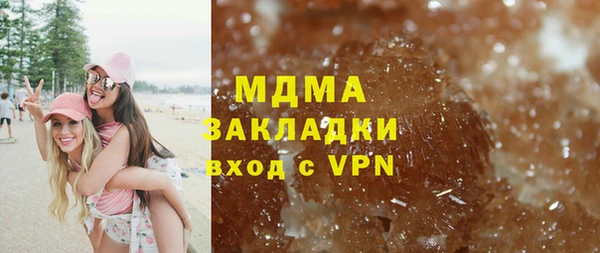 mdpv Алексин