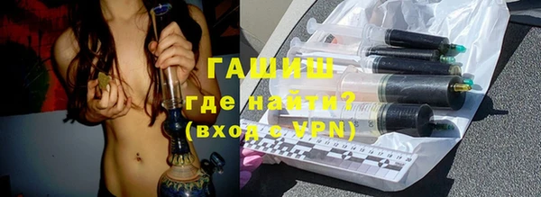 mdpv Алексин