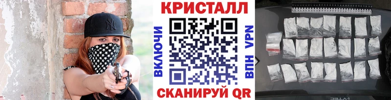 цены   Липки  Метамфетамин витя 