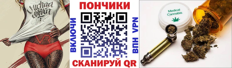 наркошоп  Липки  Марихуана индика 